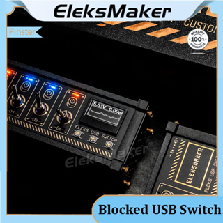 Em EleksMaker ปุ่มกดสวิตช์ควบคุม USB สไตล์เรโทร สําหรับตกแต่งโต๊ะ