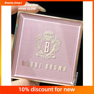 Bobbi Brown Bobbi Brown ไฮไลท์ รุ่นลิมิเต็ด