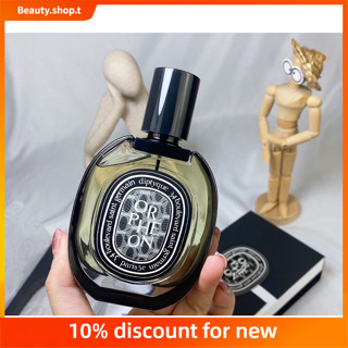 น้ําหอม Diptyque Orpheon Jumeng กลิ่นดอกไม้ EDP ฉลากสีดํา 75 มล.