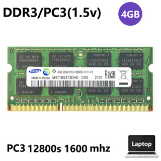 แรม 4GB DDR3 1600mhz 2Rx8 PC3-12800s 1.5V สําหรับแล็ปท็อป โน้ตบุ๊ก Samsung