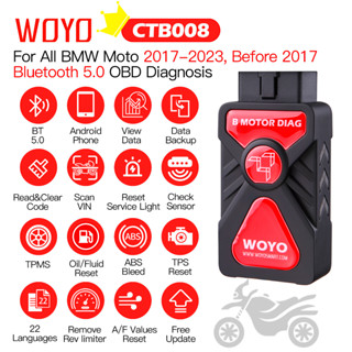 ⭐⭐⭐Woyo เครื่องสแกนเนอร์วินิจฉัย OBD2 บลูทูธ 5.0 สําหรับรถจักรยานยนต์ BMW OBD2 เป็น 10pin