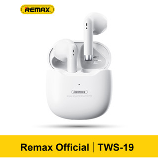 Remax TWS-19 White หูฟังบลูทูธ  หูฟังบลูทูธไร้สาย Bluetooth 5.3 การรับประกัน 1 ปี