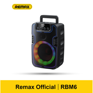 REMAX RB-M6 ลำโพงพกพา ลำโพงบลูทูธไร้สายแบบพกพาเสียงกลางแจ้ง เบส Speaker Wireless Bluetooth box