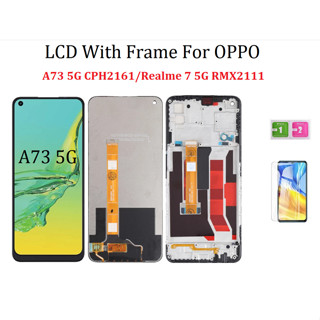 หน้าจอสัมผัส LCD พร้อมกรอบ สําหรับ OPPO A73 5G CPH2161 Realme 7 5G RMX2111