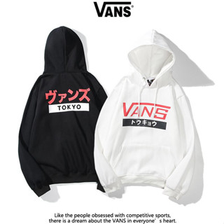 Vans เสื้อฮู้ด ผ้าฝ้าย พิมพ์ลาย มีสไตล์ สําหรับทุกเพศ