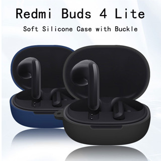 Xiaomi Redmi Buds 4 Lite ไดรเวอร์ไดนามิก 12 มม. | รองรับ Google Fast Couple| บลูทูธ 5.3 เวอร์ชั่นสากล