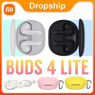 Redmi Buds 4 Lite ชุดหูฟังบลูทูธไร้สาย ตัดเสียงรบกวน เหมาะกับการเล่นกีฬา