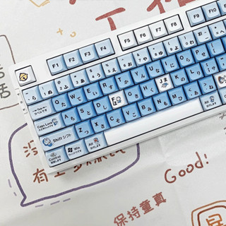 [In stock] Blue Fat Doraemon Keycaps PBT Material XDA profile 115 Keys