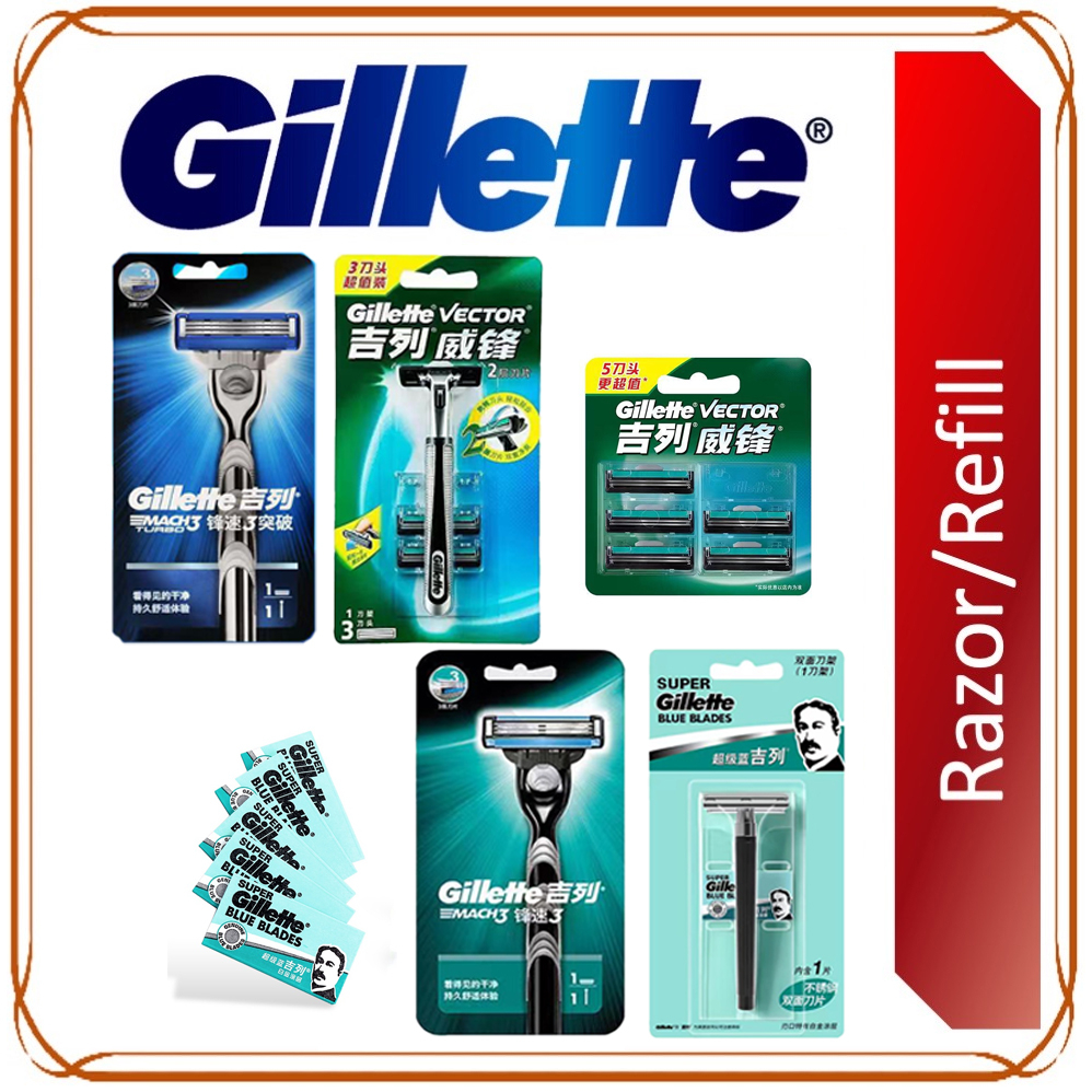Gillette Mach 3 Turbo/Gillette vector  เครื่องโกนหนวดแบบแมนนวล / Gillette blue blades/ใบมีดโกนยิลเลต