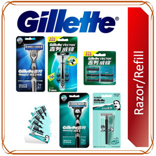 Gillette Mach 3 Turbo/Gillette vector  เครื่องโกนหนวดแบบแมนนวล / Gillette blue blades/ใบมีดโกนยิลเลตต์