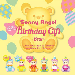 ตุ๊กตาฟิกเกอร์ Sonny Angel Bear Classic Birthday Series 2 [ของแท้] น่ารัก ของขวัญสําหรับแฟนสาว