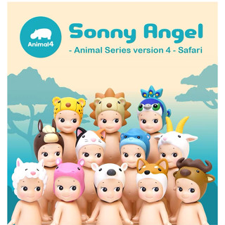 ตุ๊กตาฟิกเกอร์ sonny angel Animal Series 4 [ของแท้] น่ารัก ของขวัญสําหรับแฟนสาว