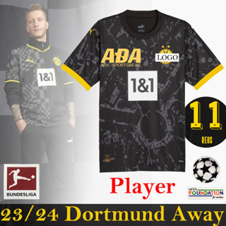 เสื้อกีฬาแขนสั้น ลายทีมชาติฟุตบอล BVB DOR 23 24 ชุดเหย้า สําหรับผู้ชาย ไซซ์ S - 2XL