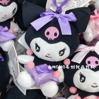 พวงกุญแจ จี้ตุ๊กตาปีศาจน้อยน่ารัก สําหรับกระเป๋า MINISO MINISO Sanrio Kuromi Lolita