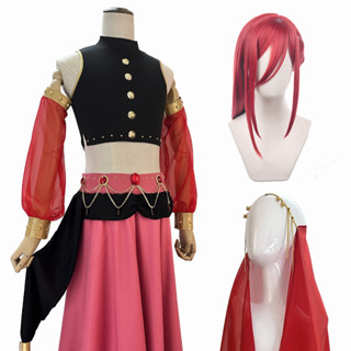 Holoun Blue Lock Cosplay ชุดคอสเพลย์ อนิเมะ Chigiri Arab Series สีฟ้า สําหรับปาร์ตี้ฮาโลวีน คริสต์มาส