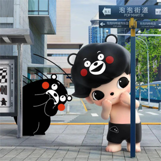 ฟิกเกอร์ Popmart JUST DIMOO Kumamon 400% ของสะสม MEGA Big Baby