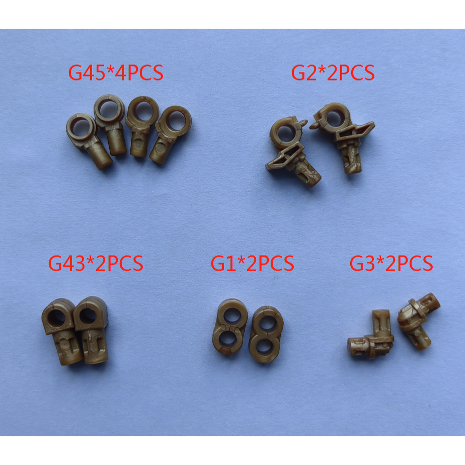 Ca 1/100 MGEX STRIKE FREEDOM G45 G1 G2 G3 G43 อะไหล่