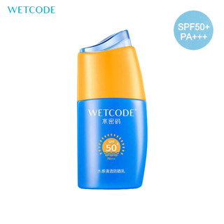 Wetcode smm04648a ครีมกันแดด แบบใส ตรวจจับน้ํา 40 กรัม SPF50 PA+++ ให้ความชุ่มชื้น กันน้ํา กันเหงื่อ กันรังสีอัลตราไวโอเลต ตรวจจับน้ํา ซ่อมแซมผิวกระจ่างใส มีสปริงแร่ธาตุ กรดไฮยารูลอนิก ส่วนผสมวิตามิน B3 ชุ่มชื้นชุ่มชื้นทําให้ผิวของคุณชุ่มชื้นสุขภาพดี