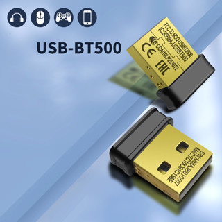 Asus BT500 อะแดปเตอร์รับส่งสัญญาณ บลูทูธไร้สาย 5.0 USB สําหรับแล็ปท็อป