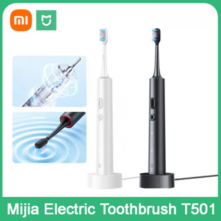 Xiaomi MIJIA T501 แปรงสีฟันไฟฟ้า ระบบโซนิค ชาร์จ USB กันน้ํา IPX7