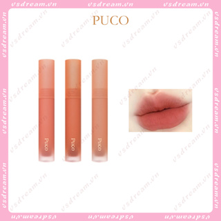 Puco Mousse ลิปกลอส เนื้อแมตต์กํามะหยี่ ลิปสติก เนื้อแมตต์ ลิปสติกไวท์เทนนิ่ง ราคาถูก