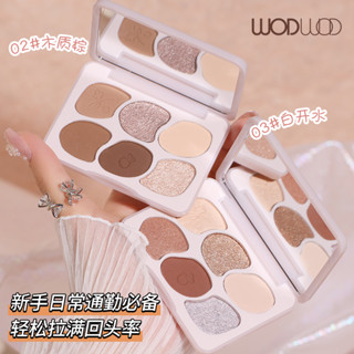 Wodwod อายแชโดว์ เนื้อแมตต์ ชิมเมอร์ ชิมเมอร์ 6 สี NO.W1016