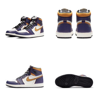 Jordan 1 High OG Court Purple CD6578-507