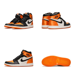 Jordan 1 Retro High "Satin Shattered Backboard" AV3725-010