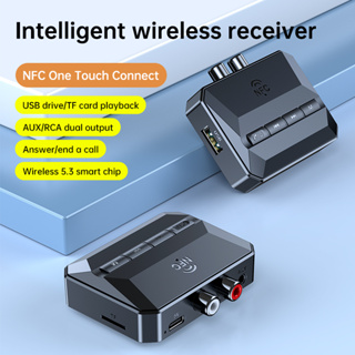 อะแดปเตอร์รับสัญญาณเสียงสเตอริโอไร้สาย บลูทูธ 5.3 Hifi พร้อมการ์ด TF Aux RCA NFC 3.5 มม. สําหรับเครื่องขยายเสียง รถยนต์ ลําโพง