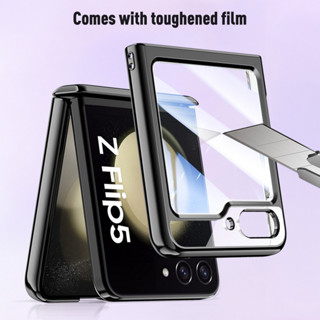 เคสกระจกนิรภัย ป้องกันกล้อง แบบบานพับสปริง สําหรับ Samsung Z Flip 5 Galaxy Z Flip5