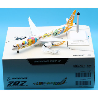 Sa2020 โมเดลเครื่องบิน JC Wings 1:200 Scoot Airlines Boeing B787-9 Reg:9V-OJJ