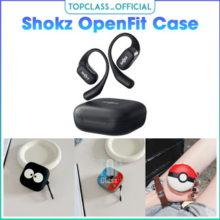 Shokz OpenFit หูฟังไร้สายจริง ป้องกันการแตก การ์ตูน ซิลิโคน หูฟัง เคสป้องกัน เคส หูฟังไร้สายแบบอินเอียร์ รุ่น Shokz OpenFit TWS