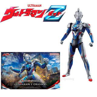 Bandai Figure-rise Standard FRS Ultraman Z Original Type