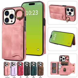 เคสโทรศัพท์มือถือหนัง PU ฝาพับแม่เหล็ก พร้อมช่องใส่บัตร สําหรับ iPhone 14 Plus 15 Pro Max