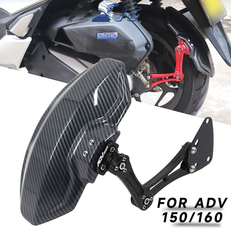 บังโคลนหลัง ดัดแปลง สําหรับ Honda ADV 160 150 2020-2024 ADV160