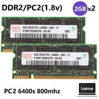 Hynix แรม DDR2 800mhz 2Rx8 PC2 6400s 200Pin SODIMM 4GB สําหรับแล็ปท็อป โน้ตบุ๊ก 2 ชิ้น