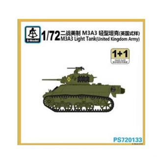 S-model PS720133 ถังไฟ 1/72 M3A3 กองทัพบริเตน (1+1)