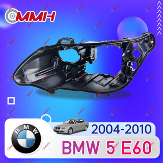 ฝาครอบไฟหน้าพลาสติก สําหรับ BMW E60 2004-2010 ไฟหน้า เลนส์ไฟหน้า ไฟหน้าหลังเปลือก  ฐานไฟหน้า Headlamp Rear Shell headlamp housing  Back Cover Bottom Shell Base Plastic Shell