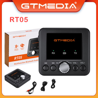 Gtmedia RT05 อะแดปเตอร์รับสัญญาณเสียง บลูทูธ 5.0 และส่งสัญญาณเสียง สําหรับโทรศัพท์ แท็บเล็ต รถยนต์