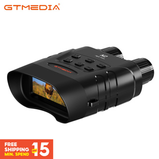 ⭐⭐⭐Gtmedia N2 กล้องส่องทางไกลดิจิทัล ซูมได้ 300 ม. 850 นม. อินฟราเรด 1080P FHD ซูมได้ 5 เท่า พร้อมการ์ด TF