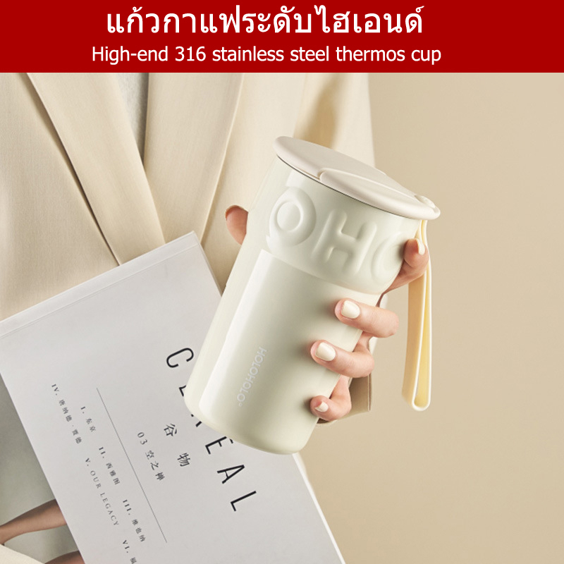 Holoholo กระติกน้ําร้อน สเตนเลส 316 ลิตร ระดับไฮเอนด์ ของขวัญวันปีใหม่ สําหรับผู้ชาย และผู้หญิง