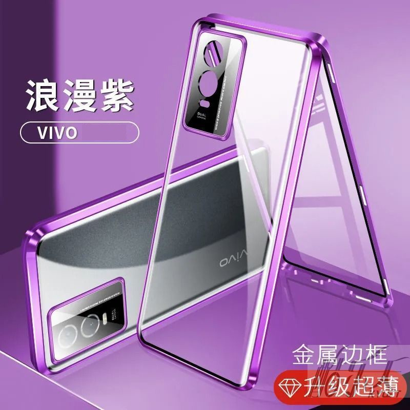 For Vivo V30E V23 V25 V27 V29 V30 V40 V50 Pro เคสป้องกันโทรศัพท์มือถือกระจก แบบแม่เหล็ก บางพิเศษ กันกระแทก สําหรับ ราคา ถูกที่สุด ดีลบีเคเค แกลเลอรีภาพที่ 9