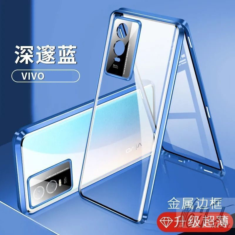 For Vivo V30E V23 V25 V27 V29 V30 V40 V50 Pro เคสป้องกันโทรศัพท์มือถือกระจก แบบแม่เหล็ก บางพิเศษ กันกระแทก สําหรับ ราคา ถูกที่สุด ดีลบีเคเค แกลเลอรีภาพที่ 7
