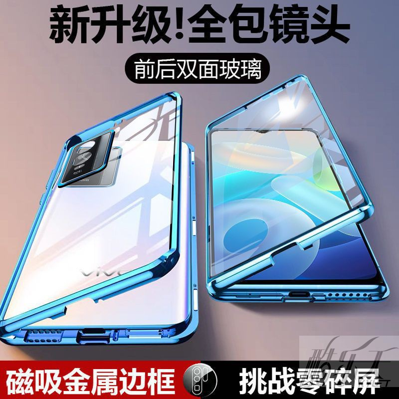 For Vivo V30E V23 V25 V27 V29 V30 V40 V50 Pro เคสป้องกันโทรศัพท์มือถือกระจก แบบแม่เหล็ก บางพิเศษ กันกระแทก สําหรับ ราคา ถูกที่สุด ดีลบีเคเค แกลเลอรีภาพที่ 4
