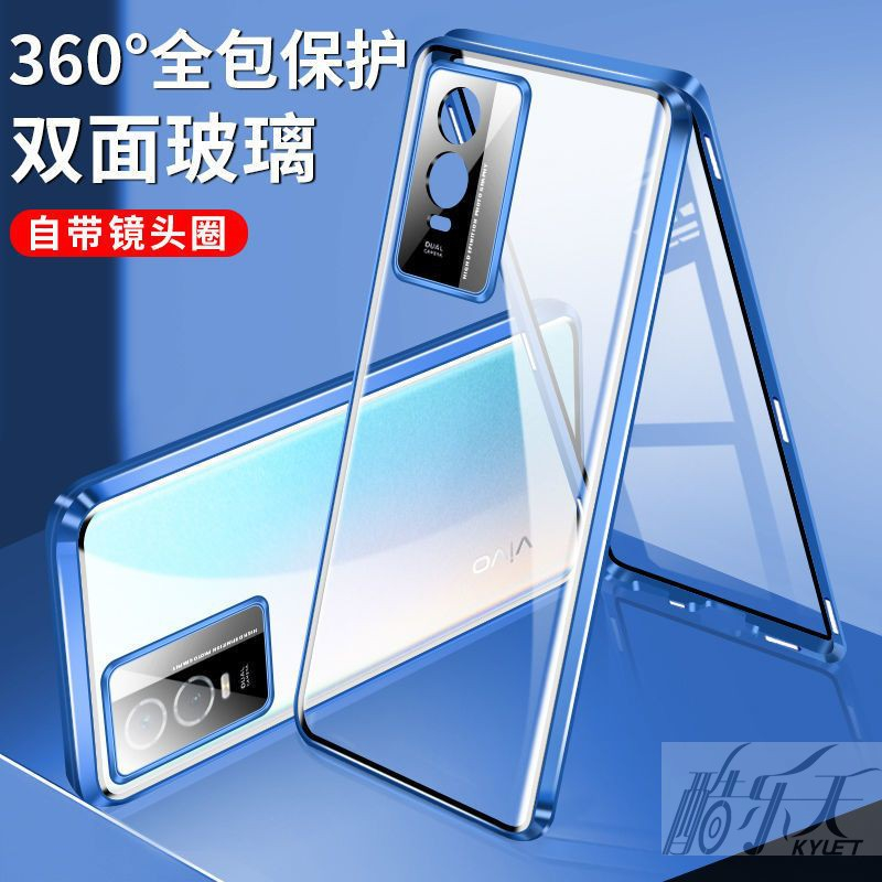 For Vivo V30E V23 V25 V27 V29 V30 V40 V50 Pro เคสป้องกันโทรศัพท์มือถือกระจก แบบแม่เหล็ก บางพิเศษ กันกระแทก สําหรับ ราคา ถูกที่สุด ดีลบีเคเค แกลเลอรีภาพที่ 3