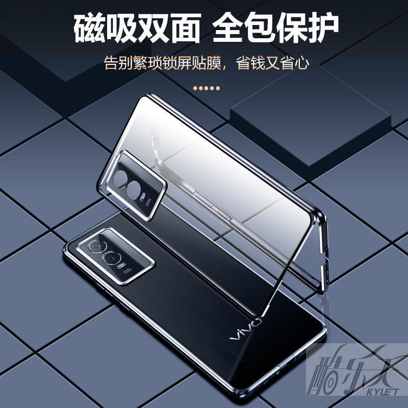 For Vivo V30E V23 V25 V27 V29 V30 V40 V50 Pro เคสป้องกันโทรศัพท์มือถือกระจก แบบแม่เหล็ก บางพิเศษ กันกระแทก สําหรับ ราคา ถูกที่สุด ดีลบีเคเค แกลเลอรีภาพที่ 5