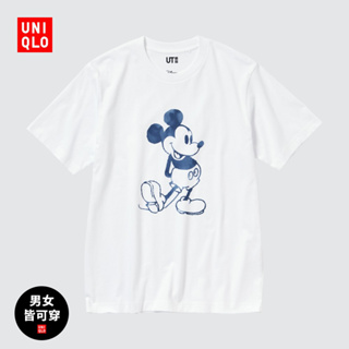 Uniqlo เสื้อยืดแขนสั้น พิมพ์ลาย MFA FOREVER สําหรับผู้ชาย ผู้หญิง (UT) 467915 ยูนิโคล่