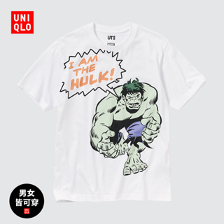 Uniqlo เสื้อยืดแขนสั้น พิมพ์ลาย MFA FOREVER สําหรับผู้ชาย ผู้หญิง (UT) 467867 ยูนิโคล่