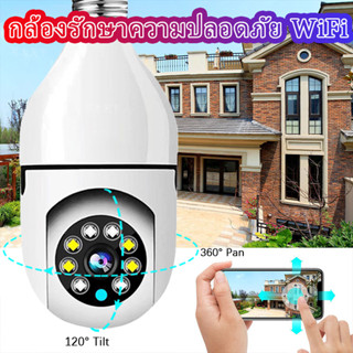 กล้องรักษาความปลอดภัย Wifi 1080P HD ไร้สาย ขนาดเล็ก พร้อมกล้องวิดีโอบลูทูธ วิสัยทัศน์กลางคืน สําหรับใช้ในบ้าน และสํานักงาน