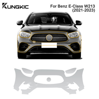 ฟิล์มกันรอยหน้าจอ ป้องกันรอยขีดข่วน อุปกรณ์เสริม สําหรับ Benz E Class W213 21-23